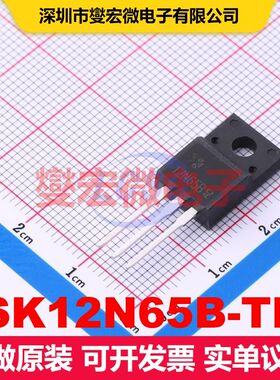 SK12N65B-TF TO-220F 场效应管 晶体管 分立器件