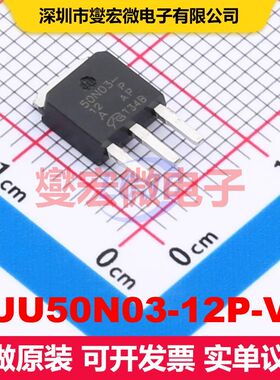 SUU50N03-12P-VB TO-251 场效应管 晶体管 分立器件