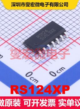 RS124XP SOIC-14 线性放大器 线性 集成芯片IC