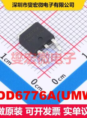 FDD6776A(UMW) TO-252 场效应管 晶体管 分立器件