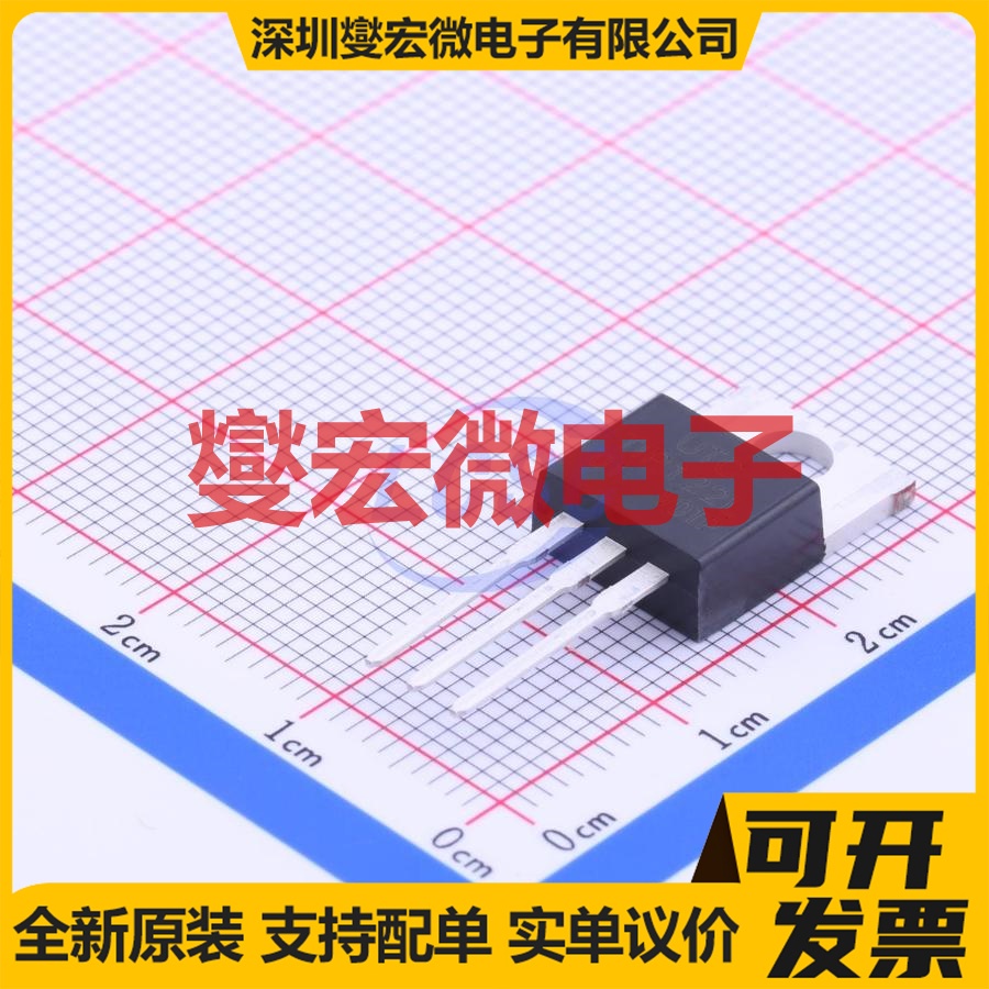 TIP122L-TA3-T TO-220 NPN 100V 5A 达林顿晶体管