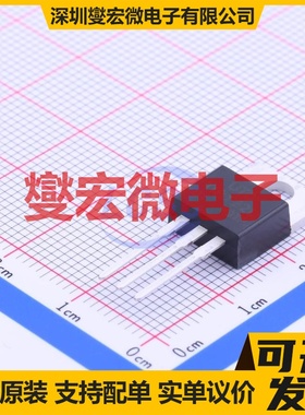 TIP122L-TA3-T TO-220 NPN 100V 5A 达林顿晶体管