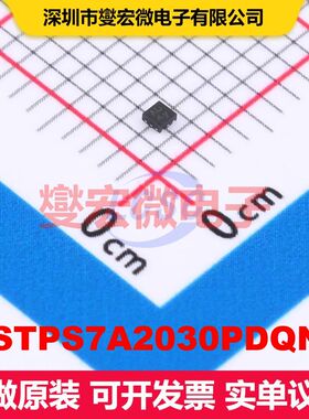 MSTPS7A2030PDQNR DFN-4L(1x1) LDO低压差线性电压调节器 电源