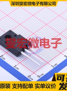 3DD13007MD TO-220HF NPN 400V 8A 三极晶体管