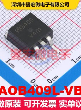 AOB409L-VB TO-263(D2PAK) MOSFET 场效应管 分立半导体