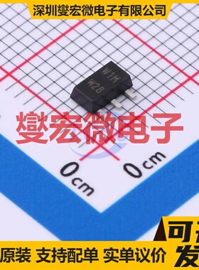 PBSS4250X,135 TO-243AA NPN 50V 2A 三极晶体管