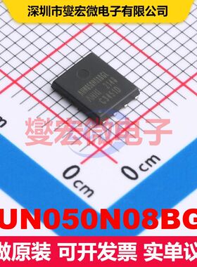 AUN050N08BGL DFN5x6-8 场效应管 晶体管 分立器件