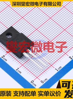 2SA2222SG TO-220F-3 PNP 50V 10A 三极晶体管