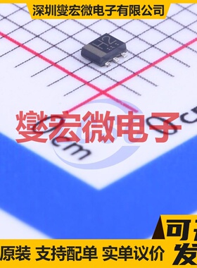 EMH2T2R SOT-563  50V 100mA 数字晶体管