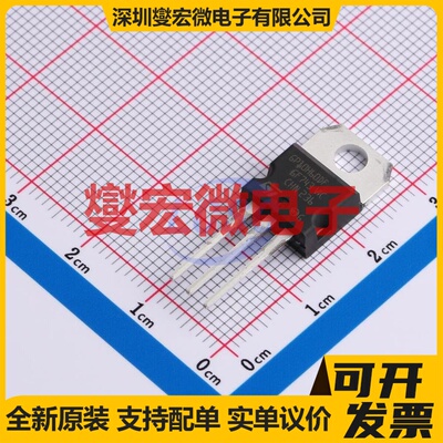 STGP10H60DF TO-220 IGBT晶体管