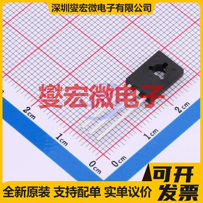 BD238G TO-126 三极晶体管