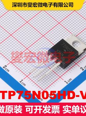 MTP75N05HD-VB TO-220AB 场效应管 晶体管 分立器件