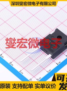 IV1D12040U2 TO-247-2 1.2kV 94A 碳化硅二极管