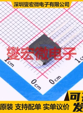 STU13005N TO-251-3 NPN 400V 3A 三极晶体管