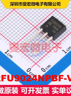 IRFU9024NPBF-VB TO-251 场效应管 晶体管 分立器件