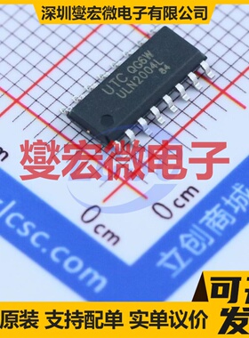 ULN2004G-S16-R SOP-16 七路 达林顿晶体管