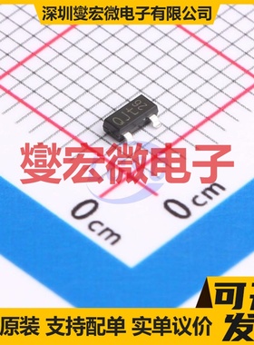 NHDTC123JTVL TO-236AB NPN 80V 100mA 数字晶体管