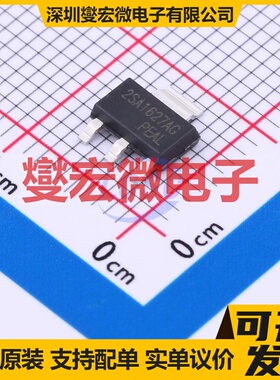 2SA1627AG-K-AA3-R SOT-223 三极晶体管