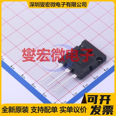 MJL4302AG TO-264-3 PNP 350V 15A 三极晶体管