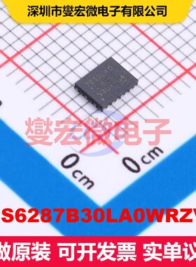 TPS6287B30LA0WRZVR WQFN-FCRLF-24(3x4) DC-DC开关电压调节器