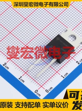 HSCS310AHGC9 TO-220C-2L 650V 30A 碳化硅二极管