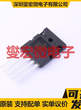 NJL3281DG TO-264-5 NPN 260V 15A 三极晶体管
