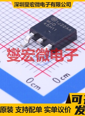 MJD45H11TF TO-252(DPAK) PNP 80V 8A 三极晶体管