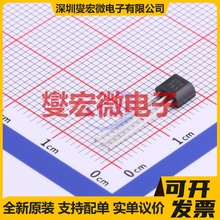 ZTX753 TO-92-3 PNP 100V 2A 三极晶体管