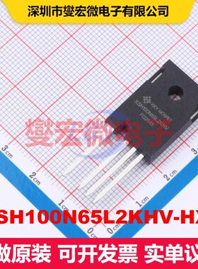 IXSH100N65L2KHV-HXY TO-247H-4L MOSFET 场效应管 分立半导体