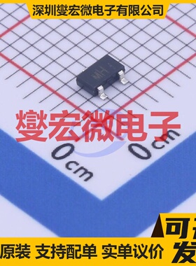 2SAR554RTL SOT-346 PNP 80V 1.5A 三极晶体管