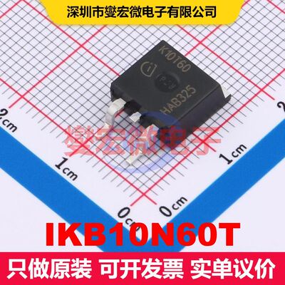 IKB10N60T TO-263-3 IGBT晶体管 IGBT 分立半导体