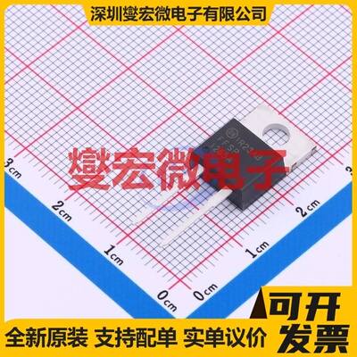 FFSP1265A TO-220-2 650V 15A 碳化硅二极管