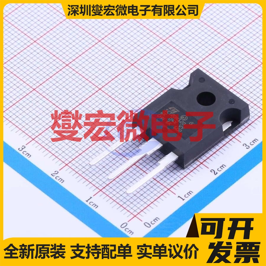 SCT20N120 HiP-247 N沟道 1200V 20A 碳化硅场效应管