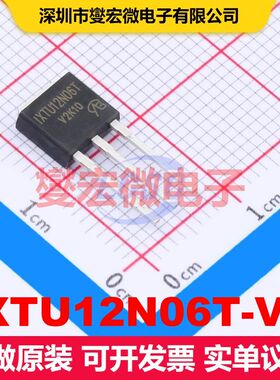 IXTU12N06T-VB TO-251 场效应管 晶体管 分立器件