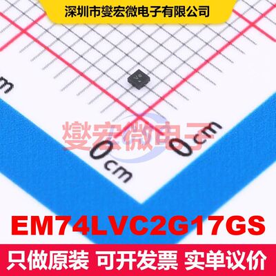 EM74LVC2G17GS DFN-6L(1x1) 缓冲/驱动/接收/收发器 逻辑 集成