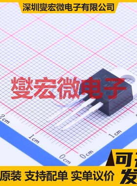 TIP29CG TO-220 NPN 100V 1A 三极晶体管