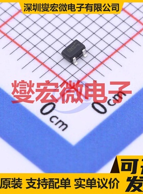 2DD2652-7 SOT-323-3 NPN 12V 1.5A 三极晶体管