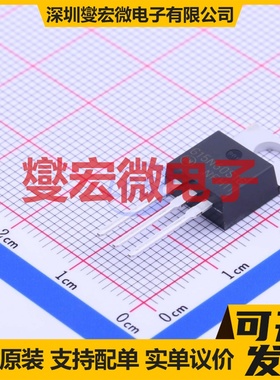 NGTG15N60S1EG TO-220  IGBT晶体管