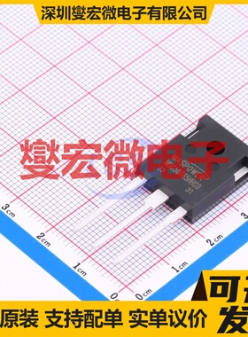 MSG50T65HHC0 TO-247 650V 50A IGBT晶体管