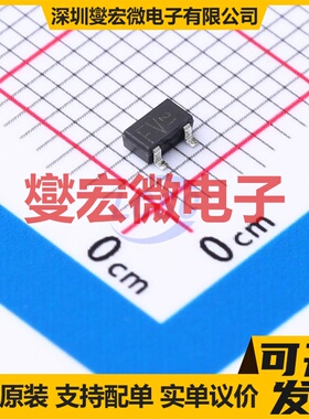 2SB1690KT146 TO-236-3(SOT-23-3) PNP 12V 2A 三极晶体管