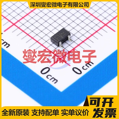 2SB1690KT146 TO-236-3(SOT-23-3) PNP 12V 2A 三极晶体管