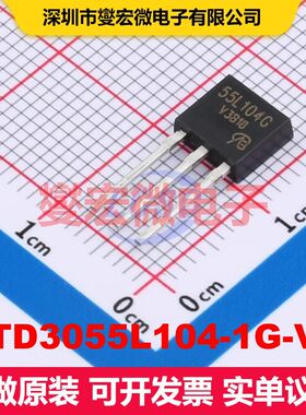 NTD3055L104-1G-VB TO-251 场效应管 晶体管 分立器件
