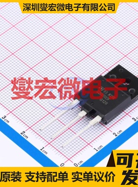 STGFW20V60DF TO-3PF IGBT晶体管