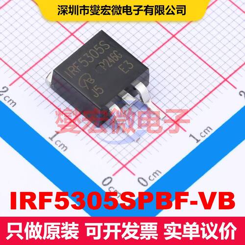 IRF5305SPBF-VB D2PAK(TO-263) 场效应管 晶体管 分立器件