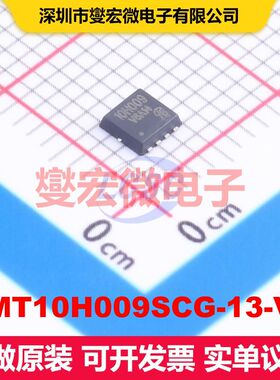 DMT10H009SCG-13-VB DFN-8(3x3) MOSFET 场效应管 分立半导体
