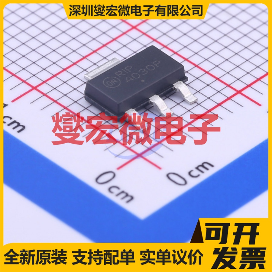 NJT4030PT1G SOT-223 PNP 40V 3A 三极晶体管