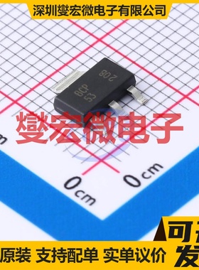 BCP53TA SOT-223 PNP 80V 1A 三极晶体管