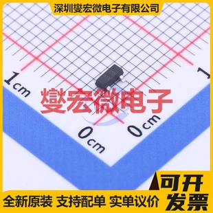 三极晶体管 BC807 SOT