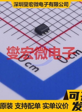 DSS5140V-7 SOT-563 PNP 40V 1A 三极晶体管