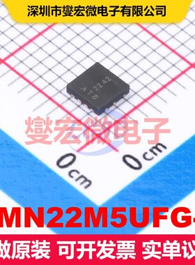 DMN22M5UFG-7 PowerDI3333-8 场效应管 晶体管 分立器件